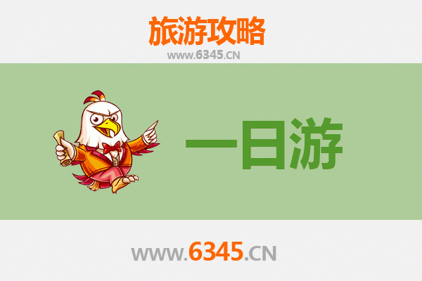 从五家渠兵团一零二团出发：张家界奇幻山水全景深度游攻略