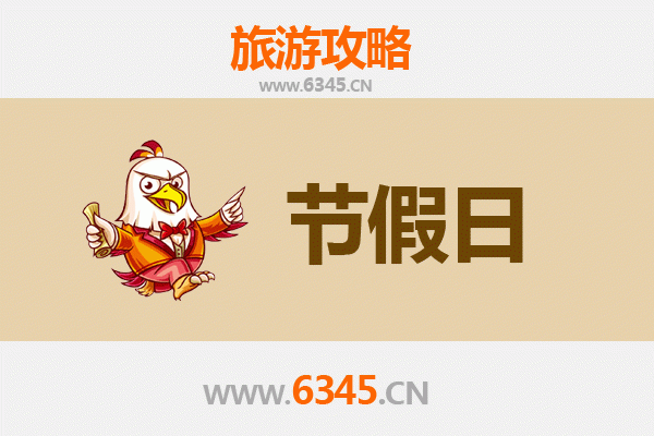 2026元旦探秘五家渠兵团一零二团：冰雪军垦风情之旅全攻略