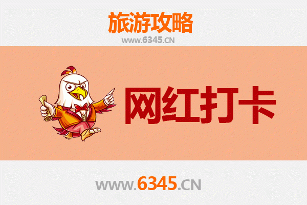 从五家渠兵团一零二团出发：丽江古城深度旅游全攻略