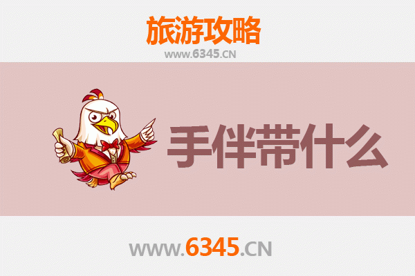 五家渠一零二团出发：南澳岛碧海蓝天深度游全攻略及特色手伴指南